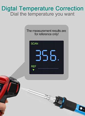 亚马逊爆工款 80W显带ED可调温电烙铁套数装 家用焊锡电letme（子