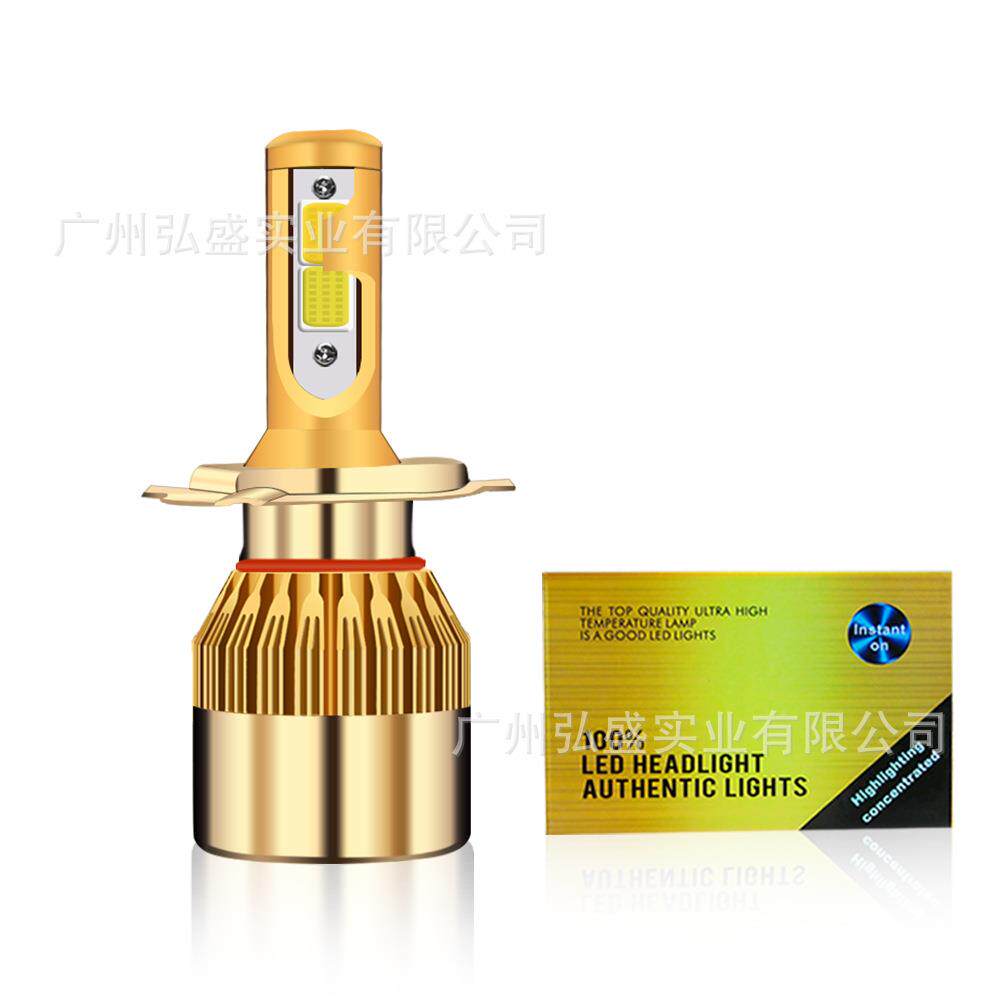 工厂TCYATO装直色1销led大灯双C6汽车h7 h8 h1黄白双光汽车改远近