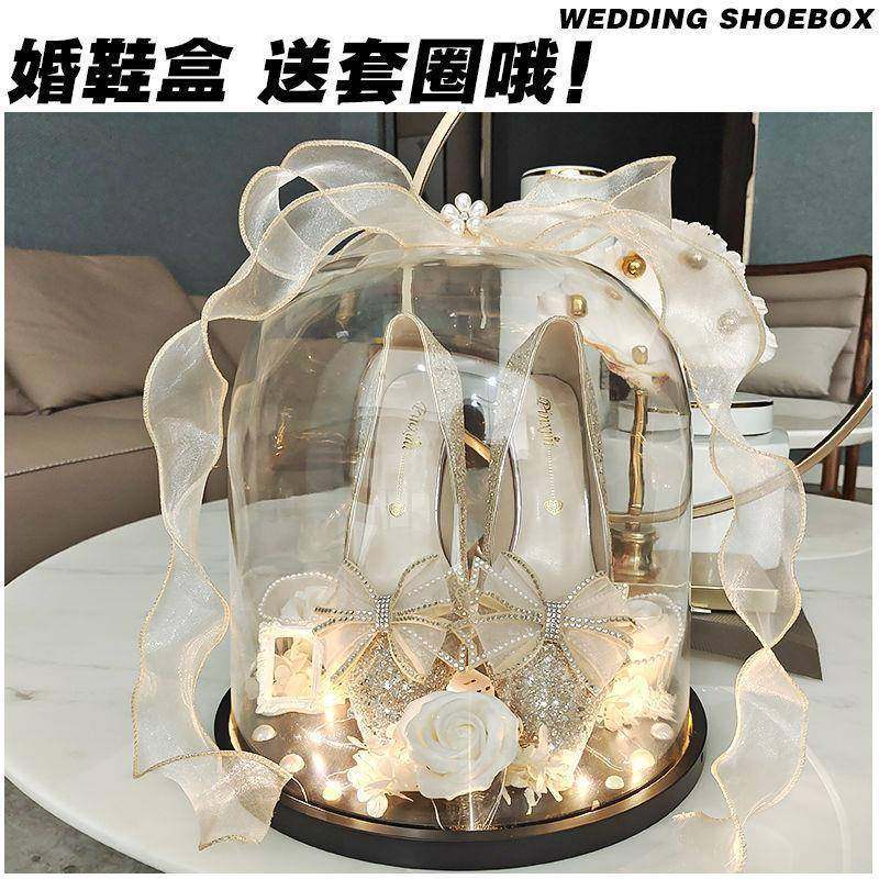 鞋结鞋带密码锁婚接亲堵门喜漾游戏婚道具婚礼套圈透明盒子盒婚庆,节庆用品/礼品,拉花,淘宝优惠券,粉丝福利购,淘宝优惠卷