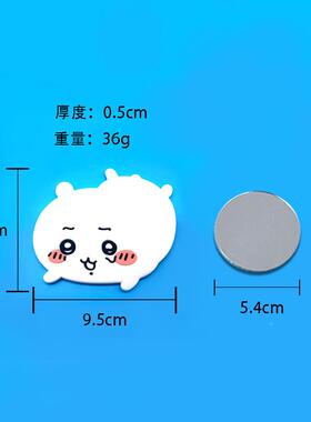 硅63408胶镜子补妆a自嘲熊chiikaw可爱小八硅胶美妆镜小化妆镜镜
