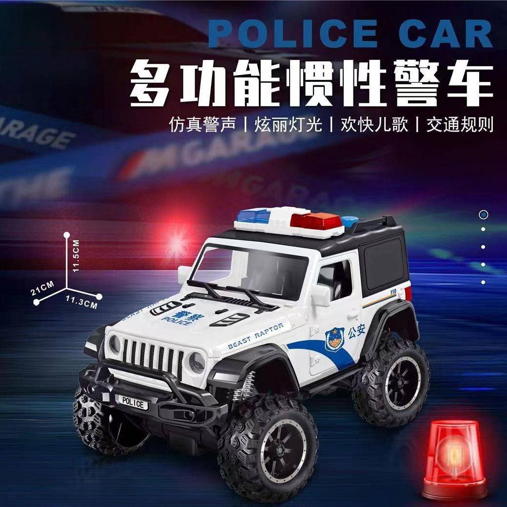 救援无品牌/拖玩具儿童货层柜车平板输车车男孩双音乐汽车救援运 - 实物图