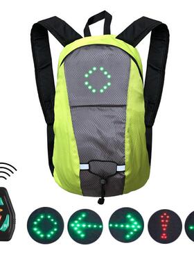 遥控LED发光背包 发光包 转向背包 安灯全 骑 行厂家直销一件3205