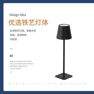 跨境LE65D高脚台灯现简代约围桌灯控卧室床头氛灯酒吧咖啡厅装触