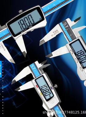 厂家电子数显卡尺高精度游卡sj/上匠尺0-530mm-200m1m00不锈钢迷