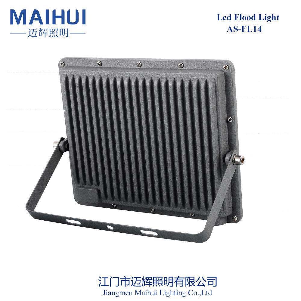 1跨境外贸led投光灯工厂AS-FL14直销0W30W透镜款高亮防水i0p5户外