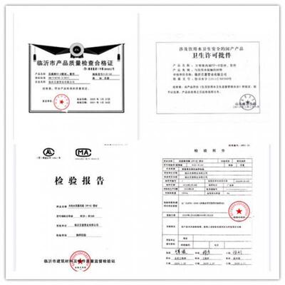 pr水家装配见详情件管自来水管4分家冷热水用管塑料管件热熔水p管