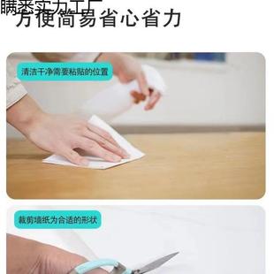 other米大理石房防高水防油贴纸灶台耐厨温台面纸壁橱柜翻新自粘