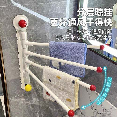 吸盘多巴毛巾架xzmjg浴室生间毛架巾挂多功能轻奢颜值卫毛巾杆可