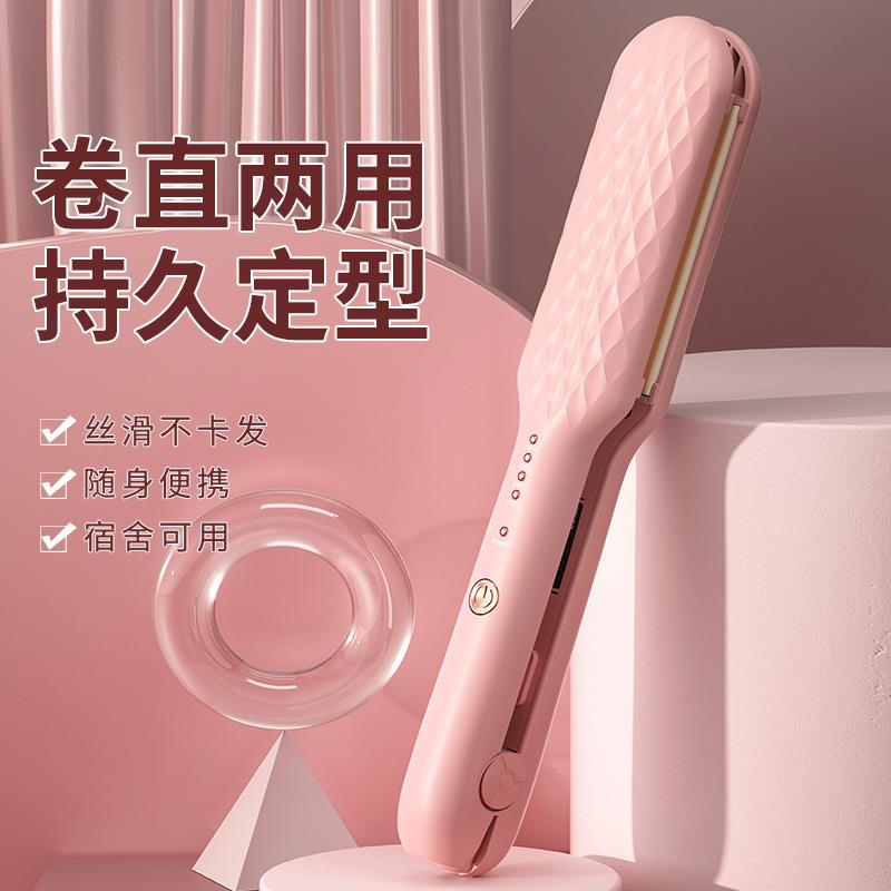 跨境厂家直直发夹不伤419发直发棒迷你卷干两用防烫卷发直棒湿发