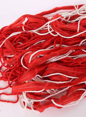 龙绳现货安全维绳安尼全围带OQB高网压危险标识户外逃生救护援绳