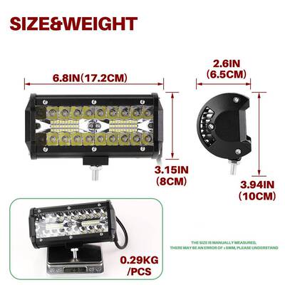 汽灯车越野改装照射LED条灯7inch英寸40珠1前20w长货叉车宏海黄光