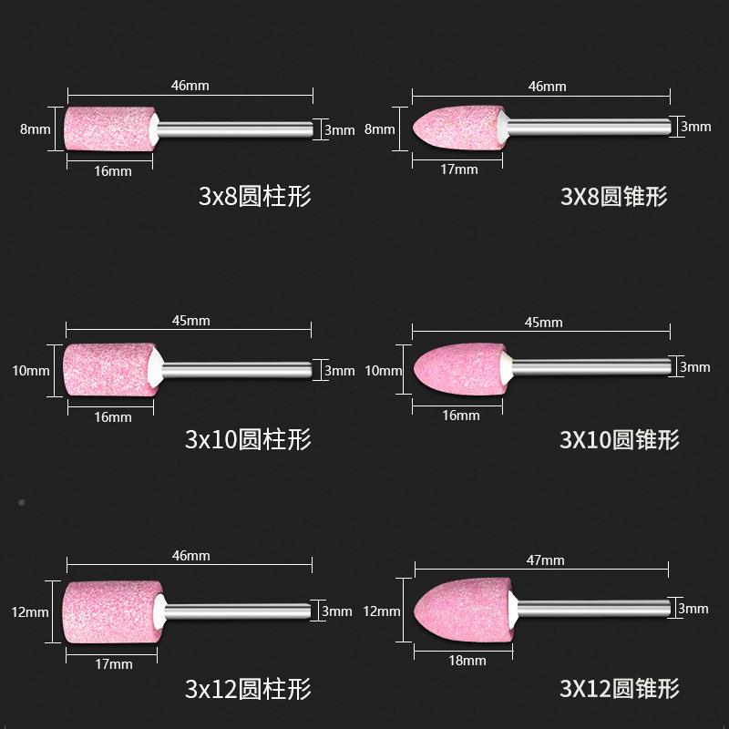 用电磨风吊适磨圆形磨头001 金刚石磨m具抛光3m火石仔红砂磨磨头