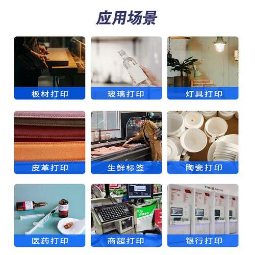pp标HGU合成纸防水撕不60 0碳带打印烂签纸不干胶贴纸 热转印打印