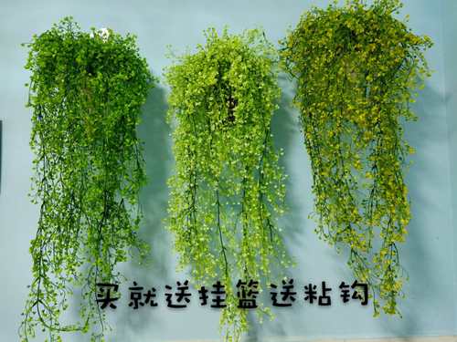 仿真绿植假花墙壁吊兰室内阳台