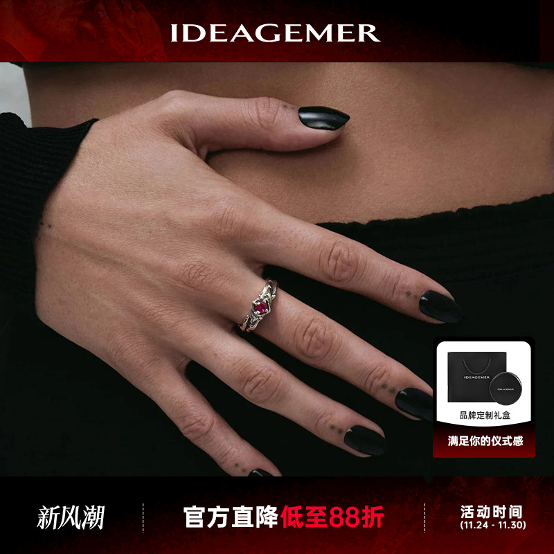复古玫瑰宝石戒指男士