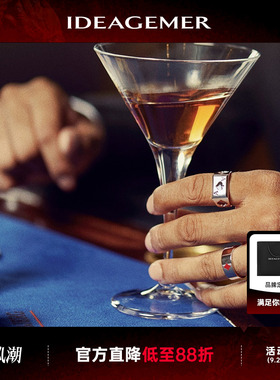 IDEAGEMER 扑克牌纯银戒指男士高级感食指高街时尚小众开口尾戒