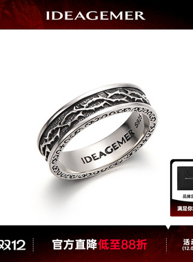 IDEAGEMER纯银荆棘戒指男女生潮设计感小众复古时尚百搭生日礼物