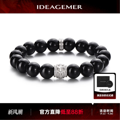 【山文甲】纯银天然黑玛瑙手串