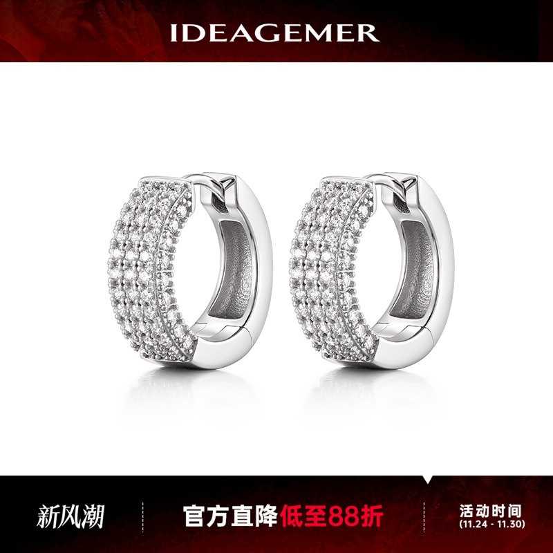 简约小众宝石耳环耳饰