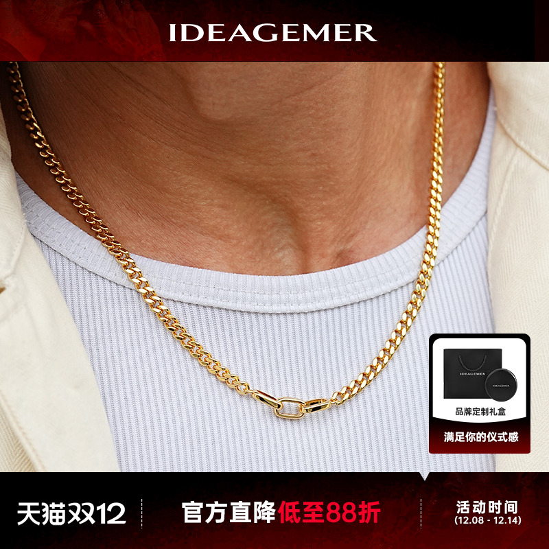 ideagemer回形针项链男士