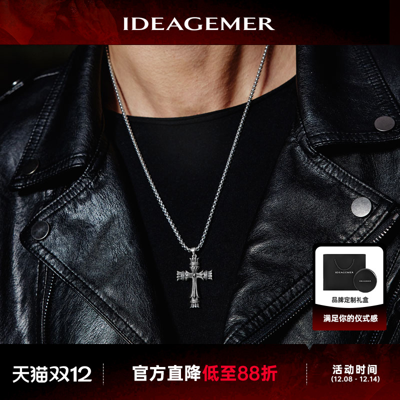 ideagemer十字架项链纯银吊坠