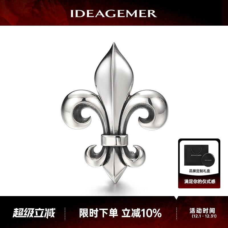 复古男士鸢尾花胸针配饰