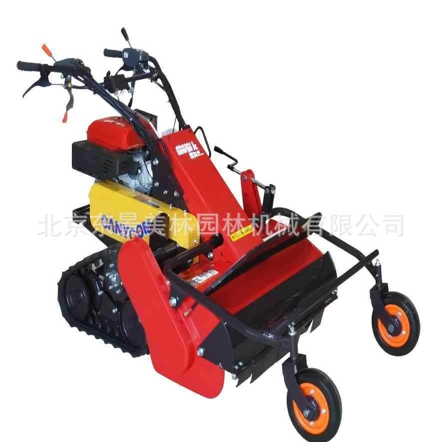 日本筑水手扶式割草机履带自走荒草机斜坡除草机打草甩刀锤刀,农机/农具/农膜,割灌机/割草机/油锯,淘宝优惠券,粉丝福利购,淘宝优惠卷