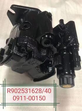 R902531628 400911-00150液压泵A10VO18ED72/53L-VTE12N00P-SO481