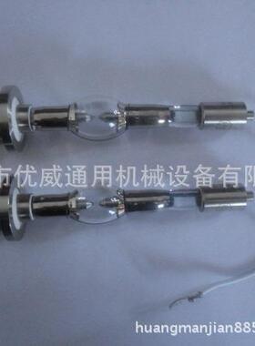 东莞供应日本原装进口USH10 UXIM-Q256BY250W紫外线点光源