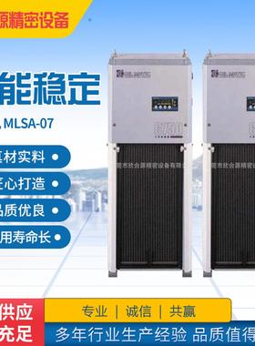 KANTOSEIKI日本关东精机油冷机MLSA-07 油冷却机 冷油机