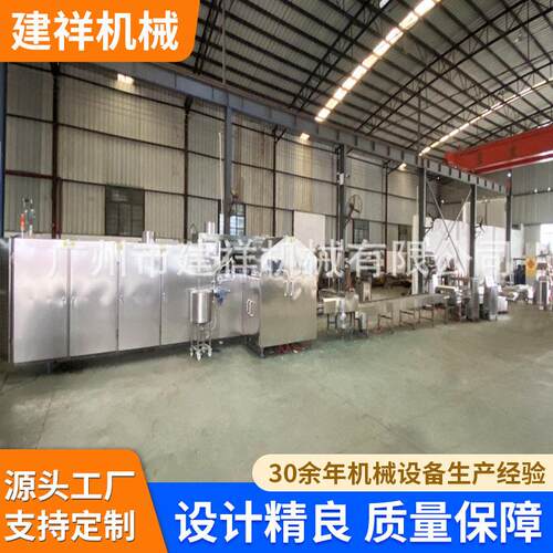 SD80-37A全自动甜筒机蛋托机厂家供应自动甜筒机蛋托机
