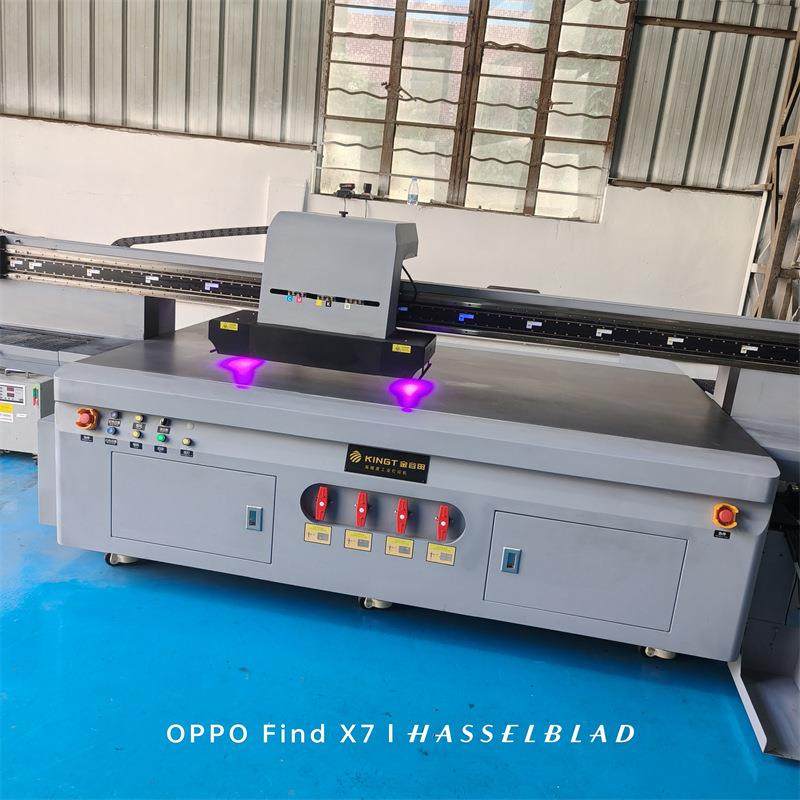 二手uv打印机uv打印加工数码印刷pp塑胶彩印厂平板卡通logo喷绘机,机械设备,印刷设备,淘宝优惠券,粉丝福利购,淘宝优惠卷