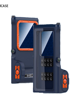 蜗牛适用于苹果华为oppo小米vivo手机壳游泳通用潜水壳30米防水IP69新款男女生情侣款个性简约防摔保护手机套