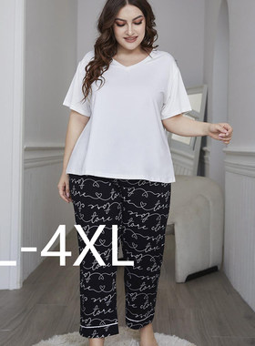 plus size housewear two-piece summer pajamas fat women