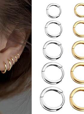 New Simple Stainless Steel Small Hoop Earrings for Women Men