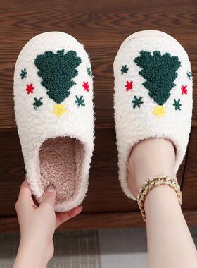 New Christmas Elk Cotton Slippers For Men Women Lovely