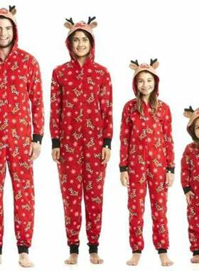 family night clothes christmas Pajamas Matching clothes