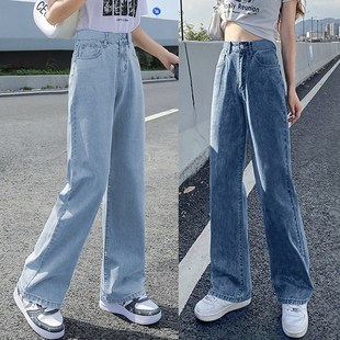 2022autumn women long jeans ladies denim pants阔腿牛仔长裤女