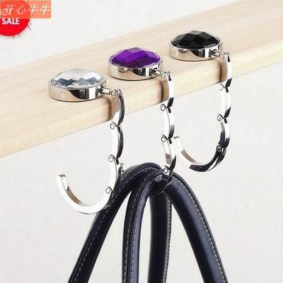 1 folding metal hook hanger holder foldable for handbag bag