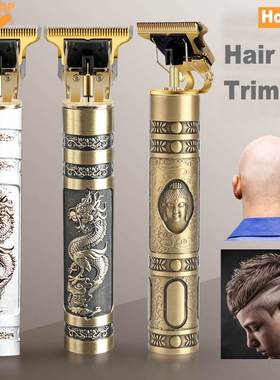 hair trimmer Professional haircut hair clipper beard trimmer