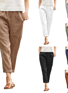 Plus Size Cotton Linen Casual Women Pants Harem Trousers