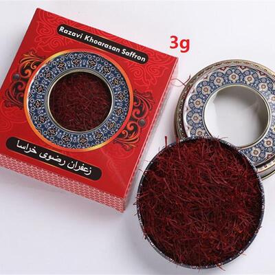 Iranisao3gm510bottled