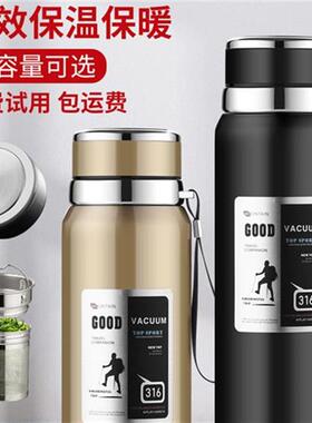Stainless Steel Water Bottle Vacuum Travel Thermal cup 18oz
