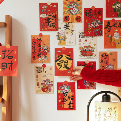 chinesecagraphyostd明