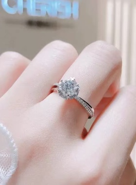 S925银莫桑钻戒经典六爪结婚订婚