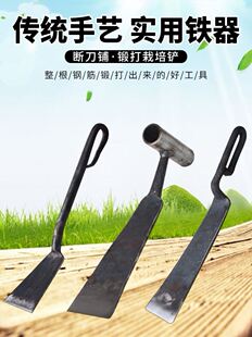 锰钢小铲子挖野菜荠菜神器家用种花园艺工具种菜户外农用挖土铁锹
