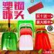 塑料铲子钢化塑料锹铲加厚塑料铁锹头雪铲胶铲大号木锨农用大铲子