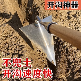 农用工具大全手拉犁侧翻播种菜打沟神器开荒松土耕地人工手拉犁