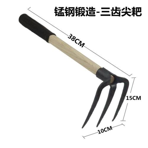 农用种菜锄头老式农具