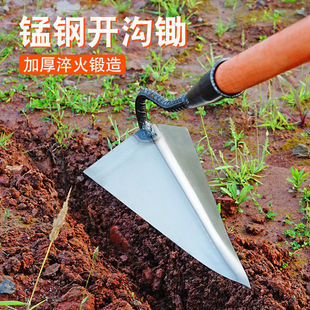手拉犁犁耙捞沟神器拉犟子农用开沟器手拉犁地神器手拉打沟工具
